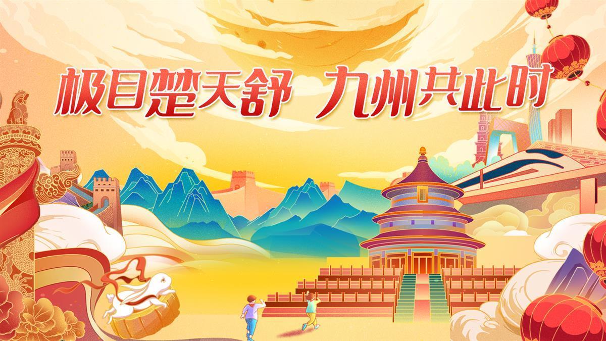 微乐斗地主直播福利码